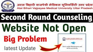abvmu Bsc Nursing website is not working abvmu Bsc Nursing second round counseling 2024 site is un.