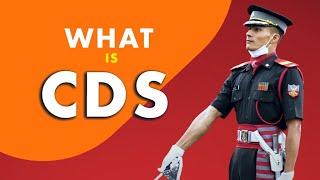 What is CDS? Complete Details of CDS Entry