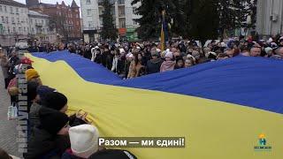 2022 Рік нашої мужності Ніжин