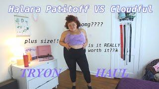 is HALARA worth it? Halara Patitoff VS Cloudful *plus size try on haul*