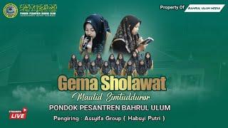 GEMA SHOLAWAT MAULID SIMTUDDUROR