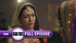 बंद wall के पीछे का रहस्य  Fear Files  Ep. 136  Zee TV