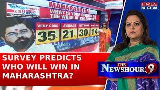 Maharashtra Opinion Poll  BJP Emerges As Single Largest Party In Survey How Many Seats They Get?