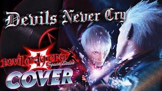 Devil May Cry 3 - Devils Never Cry - Remix Cover