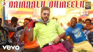 Bogan - Damaalu Dumeelu Tamil Lyric  Jayam Ravi Hansikha  D. Imman