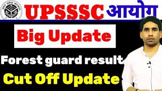 UPSSSC forest guard result  forest guard cut off  forest guard result update latest news today