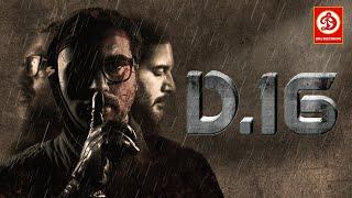 Dhuruvangal Pathinaaru D16 - Full Movie  Hindi Dubbed  Rahman  Yashika Aannand