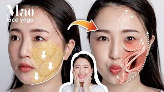 Face Yoga｜Get rid of face fat and chubby cheeks  100% effective to slim down your face