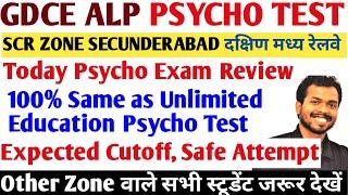 GDCE SCR ALP Psycho Test Final Exam Review  Todays Psycho Test Exam Review & Expected Safe Attempt