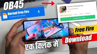 How To Download Free Fire  Free Fire Download Kaise karen  Normal Free Fire Download Kaise Kare 