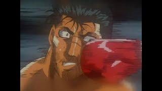 の一歩 THE FIGHTING  Hajime no Ippo  Fighting Spirit