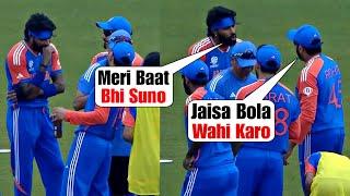 Rohit Sharma and Hardik Pandya enormous argument during drinks break  Ind Vs Ire T20 World Cup