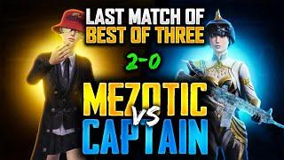 Last Match Of The Stereos TDM Tournament Against Star Captain  PUBG MOBILE