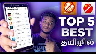 Safe - Alternative Apps for UC Browser  Chinese apps  Indian apps tamil