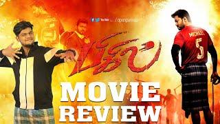 Bigil Movie Review by Vj Abishek  Vijay  Atlee  AR Rahman  Open Pannaa