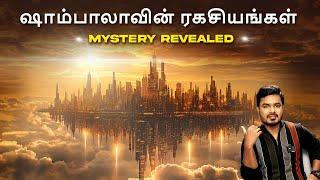 Secrets of Shambala  Kalki  Mystery Revealed  Vikram Aditya  Tamil