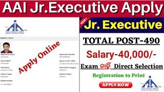 AAI Junior Executive Apply Online 2024 How to Apply AAI Junior Executive 2024