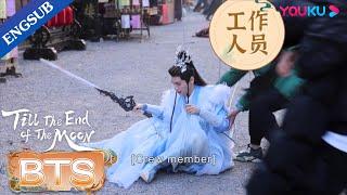 ENGSUB Luo Yunxi slipped on the ground in a fight scene  Till The End of The Moon  YOUKU