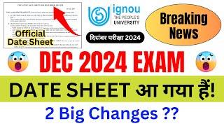 Breaking News IGNOU Released December 2024 Exam Date Sheet  IGNOU Date Sheet Kaise Nikale 2024