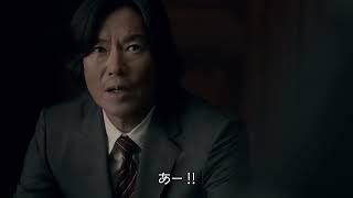 クラウンアスリート210系後期型TVCM｜2015 豊川悦司