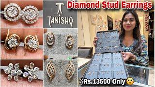 .96Gm StartsTanishq Diamond Stud Earrings Designs & Price Tanishq Gold Earrings Designs With Price