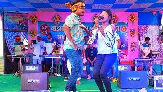 SANTALI STAGE PROGRAM  GOPINATHASIMAPRASADCHARANDOGARSHYMAL  NEW SANTALI FANSAN VIDEO 2022