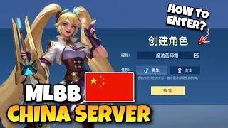 HOW TO ENTER IN MLBB CHINESE SERVER  MOBILE LEGENDS CHINA VERSION BETA TEST 2023