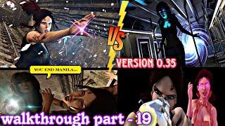 ManilaShawBlackmailsv.35Walkthrough#part 19 #0.35#manilashaw latest version