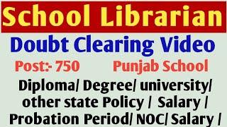 Punjab School Librarian Post Doubt Clearing Video Punjab Govt Jobs