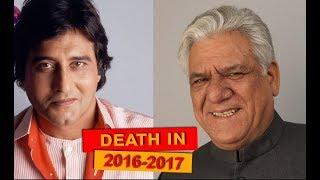 Bollwood Actors Dead in 2016