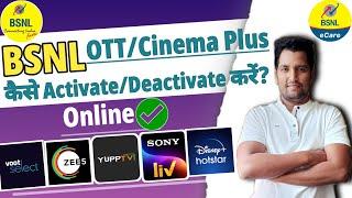 How to Activate or Deactivate BSNL OTT Cinema Plus Online  @TechRaghavendra
