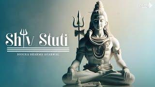 Shiv Stuti - Ashutosh Shashank Shekhar  शिव स्तुति  Shiv Mahapuran  Shiv Bhajan  Lyrical Video