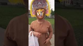 Wanita ini Brubah jadi Reog Harimau #harimau #reogponorogo #youtubeshorts