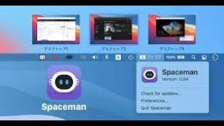 Free Spaces  Virtual Desktop tool for Mac - Install Spaceman on MacOS Monterey  Ventura  Sonoma