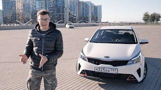 КИА РИО 2020 Тест-драйв и обзор Kia Rio фейслифт – самой популярной иномарки в России