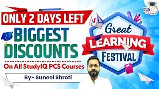 Great Learning Festival Last 2 Days Left  Avail Use Discounts on All state PCS Courses Hurry Up 