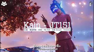 One Voice Original Mix - Rokudenashi  ただ声一つ - ロクデナシ Kain Release   抖音  TikTok