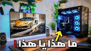 هل سيت اب لا يصدق  - سيت اب المتابعين