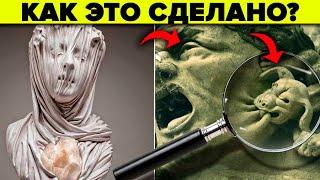 НЕВОЗМОЖНАЯ ТЕХНОЛОГИЯ 17 ВЕКА Как это сделано - вся правда.