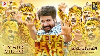 Ayalaan - Vera Level Sago Lyric  Sivakarthikeyan  @ARRahman   R.Ravikumar