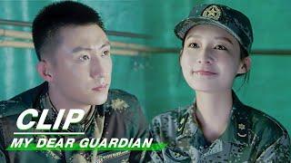 Clip The Original Aspirations  My Dear Guardian EP16  爱上特种兵   iQIYI