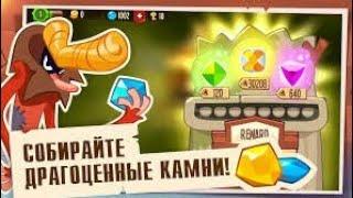 King of Thieves  Прохождение #1