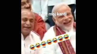 maa ka bhosda teri ka  Patanjali baba memes  funny video memes