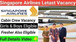 Singapore Airlines  Hiring Cabin Crew Interview Airport Airlines Jobs  @Aviationwithsubhrakhi