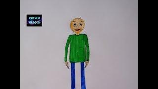 Как нарисовать БАЛДИ героя компьютерной игры276How to draw BALDI