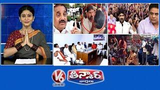 Padi Kaushik Reddy Vs Arekapudi Gandhi   KTRPadi - Women  AP Actors Domination   V6 Teenmaar