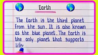 Paragraph on Earth  Essay on Earth in English  Our planet Earth paragraph writing