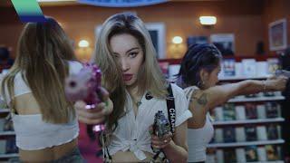 선미 SUNMI You cant sit with us MV