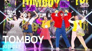 GI-DLE여자아이들 - TOMBOY @인기가요 inkigayo 20220403