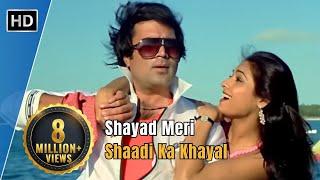 Shayad Meri Shaadi Ka Khayal  Souten 1983  Rajesh Khanna  Tina Munim  Romantic Hindi Songs